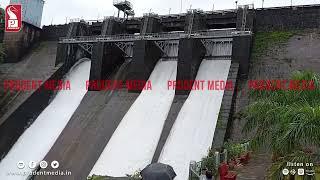 All 4 Gates of Goa-Anjunem Dam Opened