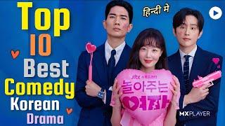 Top 10 Best Comedy Korean Drama In Hindi Dubbed On MX Player | Netflix | Movie Showdown