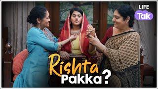 Rishta Pakka? | Hindi Short Films 2023 | Women Empowerment| Arrange Marriage | Drama | Why Not