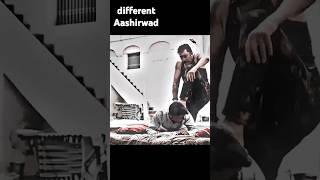 different Aashirwad  #shortsfeed #shorts #viralvideo #phonk