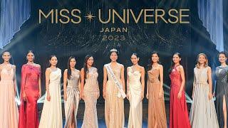 2023 Miss Universe®Japan Final / 2023 ミス・ユニバース® ジャパン ファイナル