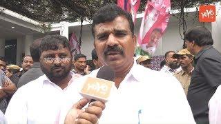 MLA Chanti Kranthi Kiran about TRS Working President KTR | Telangana | Andole | YOYO TV Channel