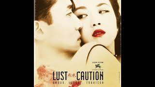 E27 Lust, Caution ft. Carl Zha