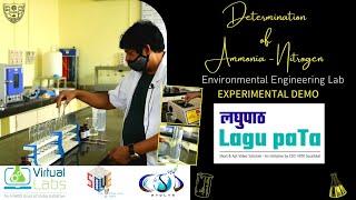 Determination of Ammonia - Nitrogen | लघुपाठ | Lagu paTa | Experimental Demo