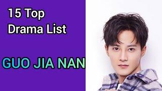 15 TOP DRAMA LIST GUO JIA NAN