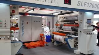 Sinomech's model SLF1300C solventless laminator at Drupa 2016 speed 500m/min