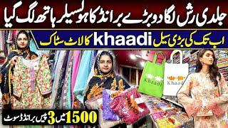 Hurrry up Khaadi Wholesaler in factory rate| Khaadi stitched variety| Lawn suits| Mizaj | Bin Saeed