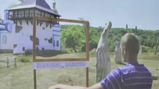Форум Image Mapping 2017