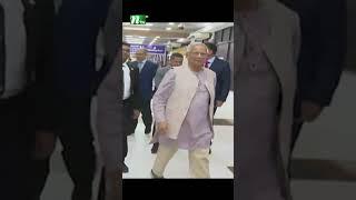 দেশে ফিরেছেন প্রধান উপদেষ্টা | NTV News