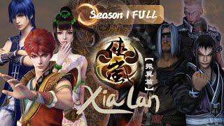 MULTISUB【侠岚振翼篇 Xia Lan】第一季全合集 Season 1 FULL | 玄幻武侠漫 | 2023热播动漫