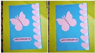 DIY - friendship day card ideas | Handmade cards for friendship day 