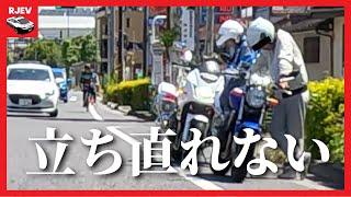 未来的サイレンが鳴り響く！違反者は絶対に許さない新型白バイによる熱い取り締まり