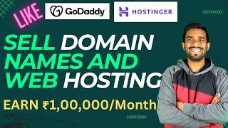 Start Your Own Domain and Hosting Company For Free | Domain Hosting Business