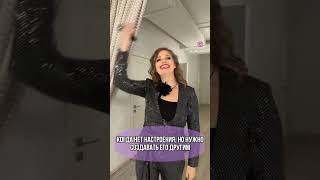 Хотите, чтобы на празднике была исключительно веселая и положительная атмосфера, звоните мне 