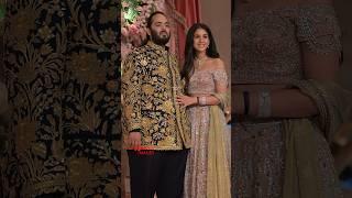 3/3 Anant Ambani and Radhika Merchant during sangeet ceremony | ProMedia