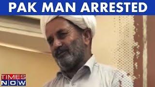 55 Year Old Arrested For Entering India Illegally From Pakistan