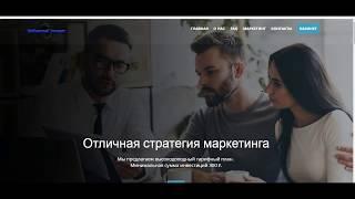 Свежий Хайп проект universalinvestfond заработок +5% каждые сутки