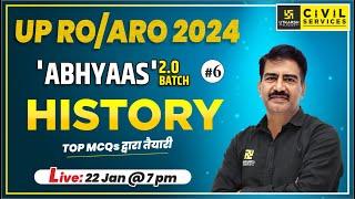 UPPCS RO ARO 2024 | History For RO ARO Exam | Top MCQ's #6 | Abhyaas 2.0 Batch | By Dharmendra Sir