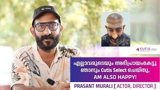 എല്ലാവരുടെയും അഭിപ്രായംകേട്ടു ഞാനും Cutis Select ചെയ്തു, Am Also Happy!