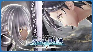 The Legend of Heroes: Kai no Kiseki - Opening Cinematic