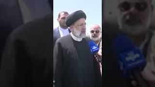 IEA criticizes Iranian president's water remarks | انتقاد امارت اسلامی از اظهارات رئیسی در باره آب