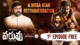 Paruvu First Episode | A ZEE5 Original | Naga Babu | Nivetha Peturaj | Naresh Agastya | Watch Now