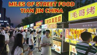 Street food heaven in China's Tian Jin Night Market