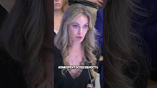 Будем активно поддерживать молодёжные научные инициативы!
