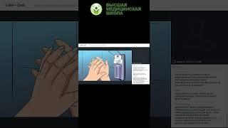 Промывка венозного порта