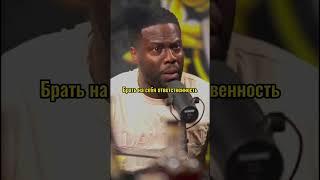 Мотивация