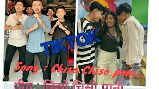 Chiso Chiso Pani Viral Tik Tok Video | ARNA | |  | Tiktok Viral Video 2021 | ARNA music #shorts