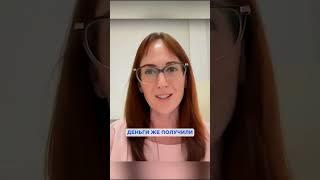 Авансово-финансовый инсайт)) как чужими деньгами стимулировать себя держаться в графике
