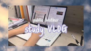 집에서 공부만 하는 대학생 STUDY VLOG/university student who only studies at home vlog
