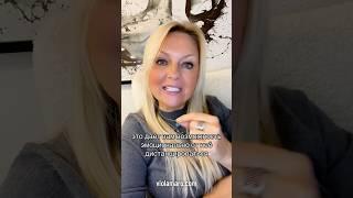 К кому обращаться в тяжелые моменты #психолгия