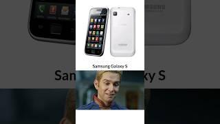 Ranking Samsung Galaxy S series (2010-2024) #memes #samsung #ranking