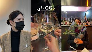 [VLOG #23] 가을 정동길 산책ㅣ해질녘 남산&서울풍경ㅣ남편생일ㅣ아르떼미데 조명 | 11개월 아가와 생일파티