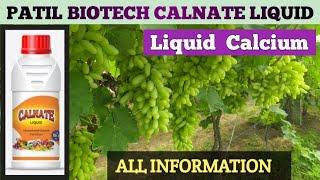 Patil Biotech Calnate | Liquid Calcium  | Calcium 11%