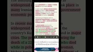 เรียนภาษาอังกฤษกับ VOA: WhatsApp เพิ่มการสนับสนุนพรอกซีเพื่อให้ผู้ใช้ออนไลน์ระหว่างการบล็อกอินเ...