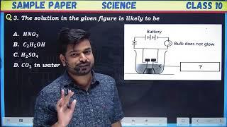 Oswaal Sample Paper 1 Class 10 Science Session 2024-25 Detailed Solution Oswaal Science Sample Paper