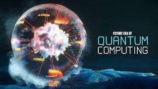 Quantum Computing - An Alternative Fascinating Approach - Sergey Frolov