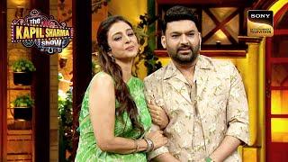 क्या Kapil को पता है Tabu जी का Secret? | The Kapil Sharma Show S2 | Season Highlights