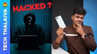 இனி பயம் வேண்டாம் || how to Find Virus/SPAM Links ? #TTSHORTS #shorts