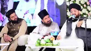 Allama Pir Syed Muzaffar Hussain Shah Qadri Complete Latest Speech