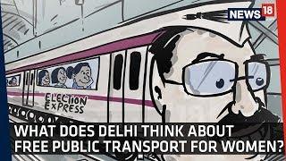 Delhi Reacts to Arvind Kejriwal's Free Metro and Bus Rides for Women