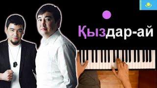  NNBek - Қыздар ай (Kyzdar-ay) ● караоке | PIANO_KARAOKE ● ᴴᴰ + НОТЫ & MIDI
