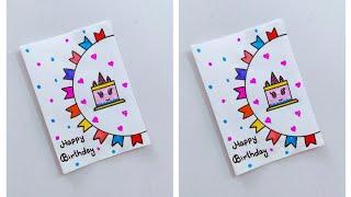 Birthday card making/happy birthday greeting card/birthday greeting card/happy birthday card