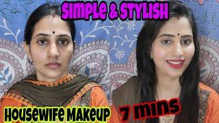 simple Housewife makeup|| my daily Makeup look || Only 7 mins...