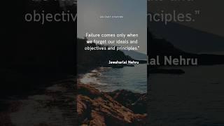 Inspirational || Jawaharlal Nehru ||AG Fact Station || #views #trending #viralvideo #motivation