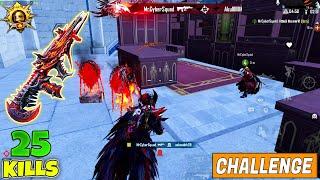  OMG !! USING BEST ON-HIT EFFECT GUN EVER TO CHALLENGE LAST ZONE GOD LEVEL ENEMIES IN BGMI