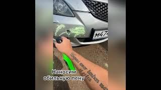Тестируем очиститель следов насекомых "Mosquitos Cleaner" от Grass. Как работает средство⁉